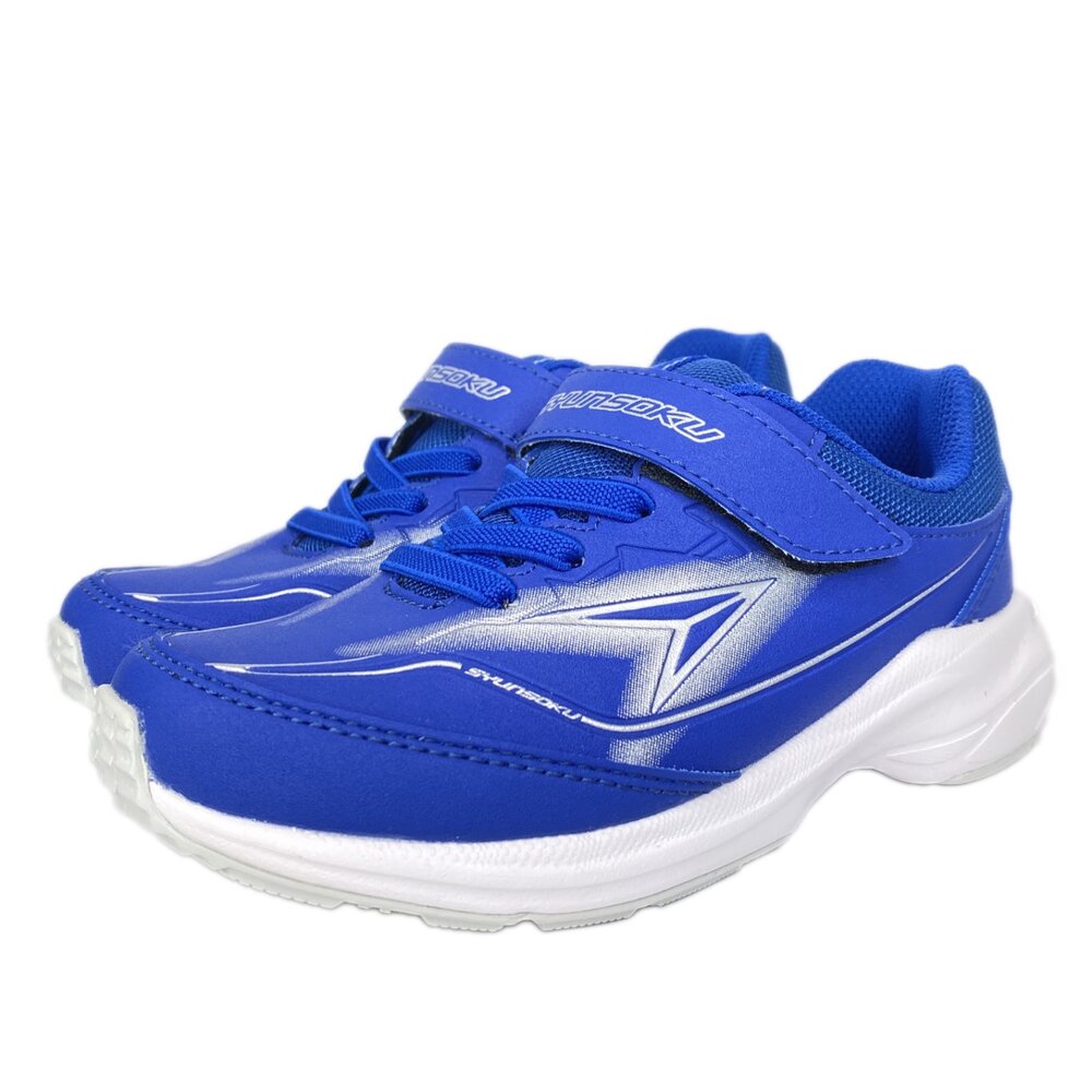 瞬足 syunsoku 全白色球鞋 防水魔鬼氈布鞋 全白球鞋 男童女童 學生鞋-圖片-1