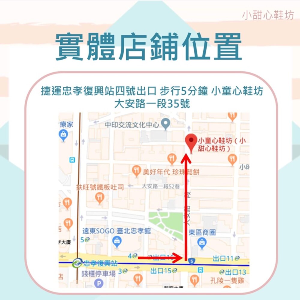 厚底帆布鞋 懶人鞋 小白鞋 休閒鞋 姊妹鞋 菱格紋 布鞋 團體鞋 增高鞋 現貨不用等每天出貨-圖片-7
