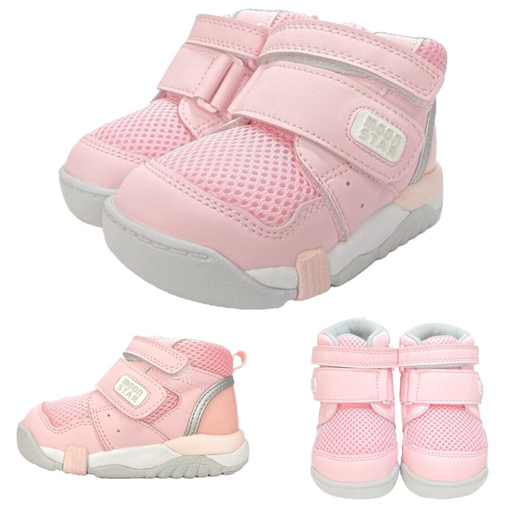 Fila 高筒矯正鞋 機能鞋 運動鞋 足弓 MOONSTAR 童鞋 16-24號 男童女童 Moonstar-圖片-5