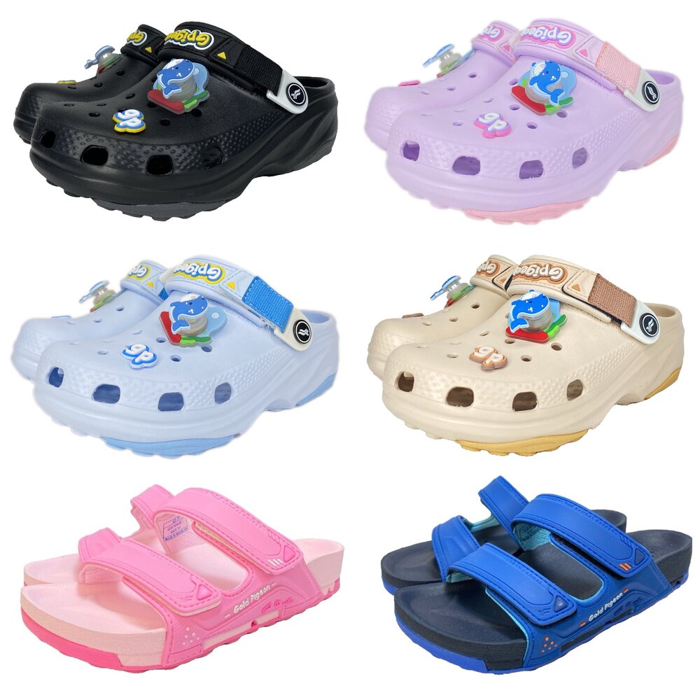 19385546603-GP 兒童拖鞋 玩水防滑 洞洞鞋 男童女童 雙帶可調整 31-35號 G9306