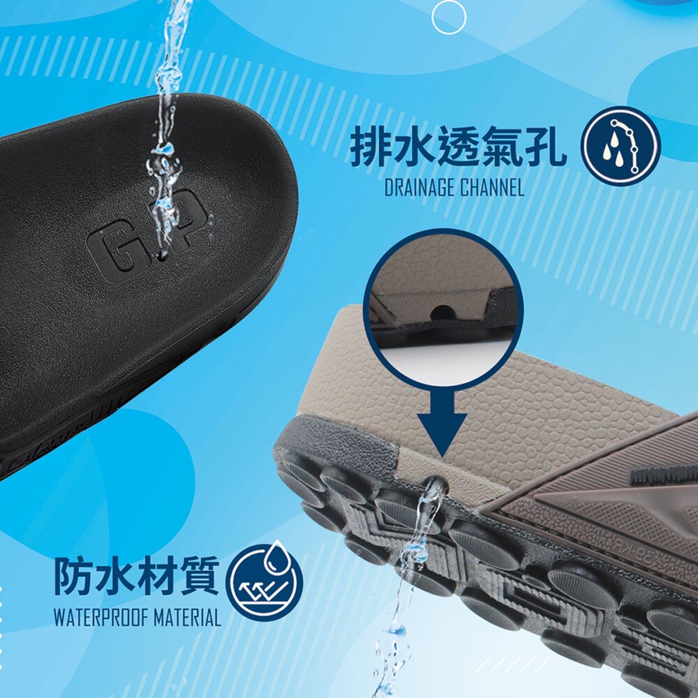 GP 男生女生拖鞋 防水防滑 運動休閒拖鞋 足弓 黑色藍色 G5645M G3745M 拖鞋-圖片-10