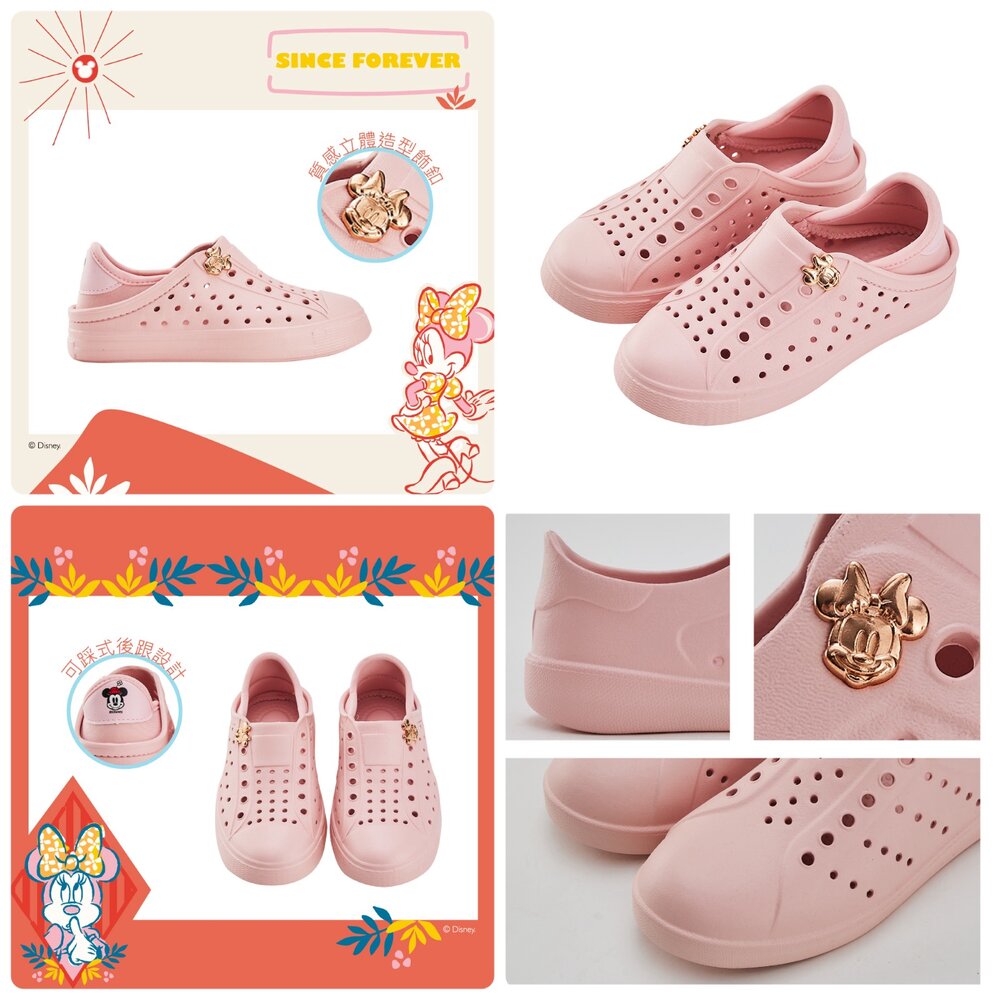 迪士尼 洞洞鞋 兒童休閒鞋 親子鞋 🔥正品授權🔥 台灣製 男童女童 女生水鞋-圖片-3