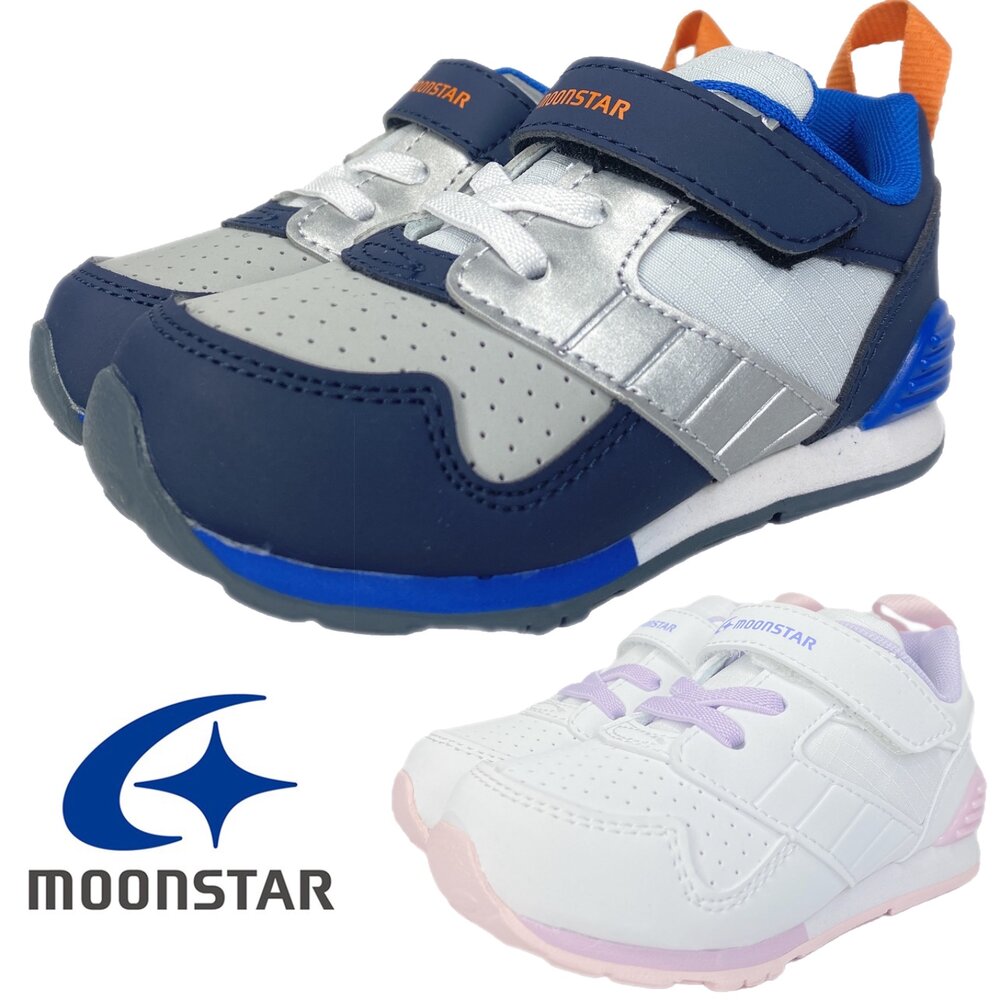 21775851936-🔥聊聊領優惠🔥 Moonstar 機能鞋 3E 運動鞋 HI系列 15-21號 矯正鞋 正品 男童女童 童鞋 中童 月星