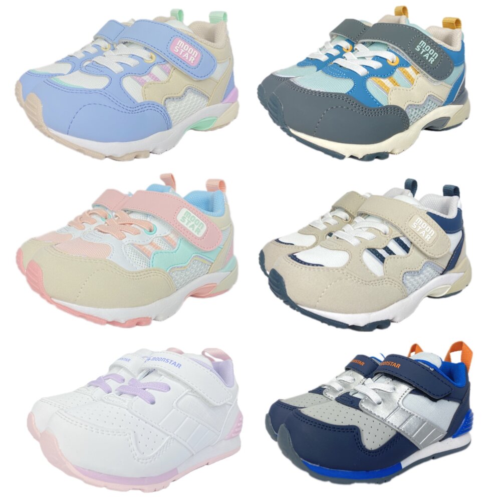 21775851936-Moonstar 機能鞋 運動鞋 HI系列 月星 男童女童 童鞋 2E 矯正鞋