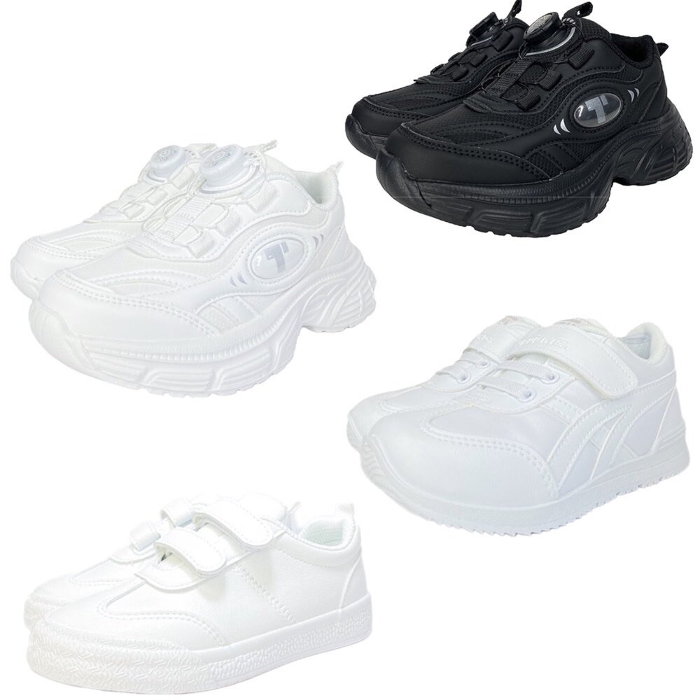 22478396914-兒童全白皮面運動鞋 防水學生鞋 全黑 球鞋 男童女童 休閒鞋 16-22號 白色 黑色