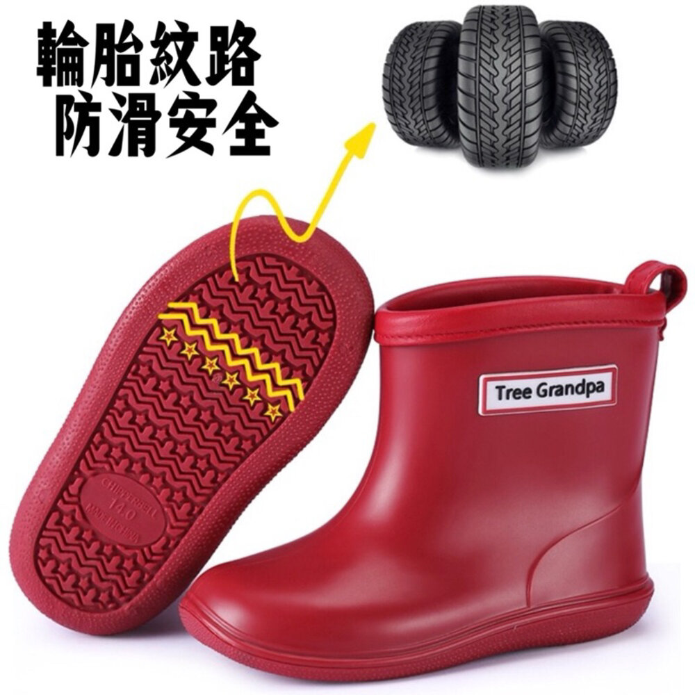 男童女童雨鞋 15-20號 出口日本 🔥現貨秒出🔥 兒童雨鞋 雨靴-圖片-8