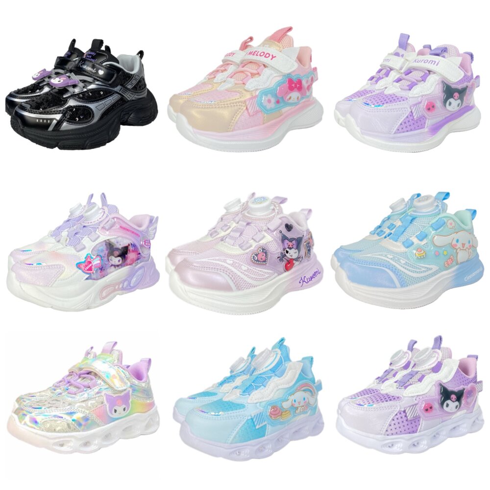 23340411053-酷洛米 女童運動鞋 電燈鞋 銀色 hellokitty 新款 正品授權 723205 庫洛米 凱蒂貓