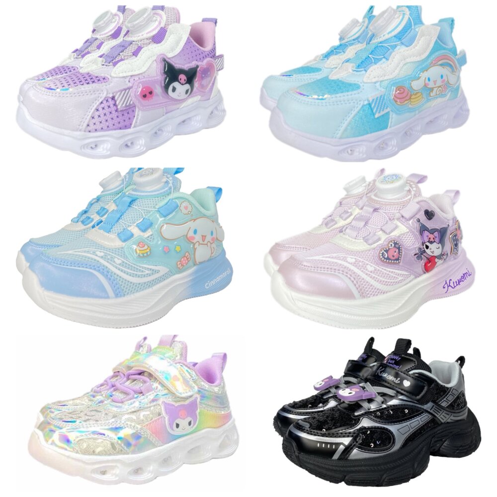 23340411053-酷洛米 女童運動鞋 電燈鞋 銀色 hellokitty 新款 正品授權 723205 庫洛米 凱蒂貓