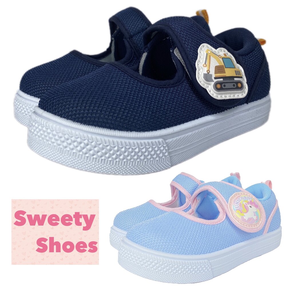 23958747198-幼兒園室內鞋 交通世界 台灣製 男童女童 獨角獸 兒童休閒鞋 帆布 魔鬼氈