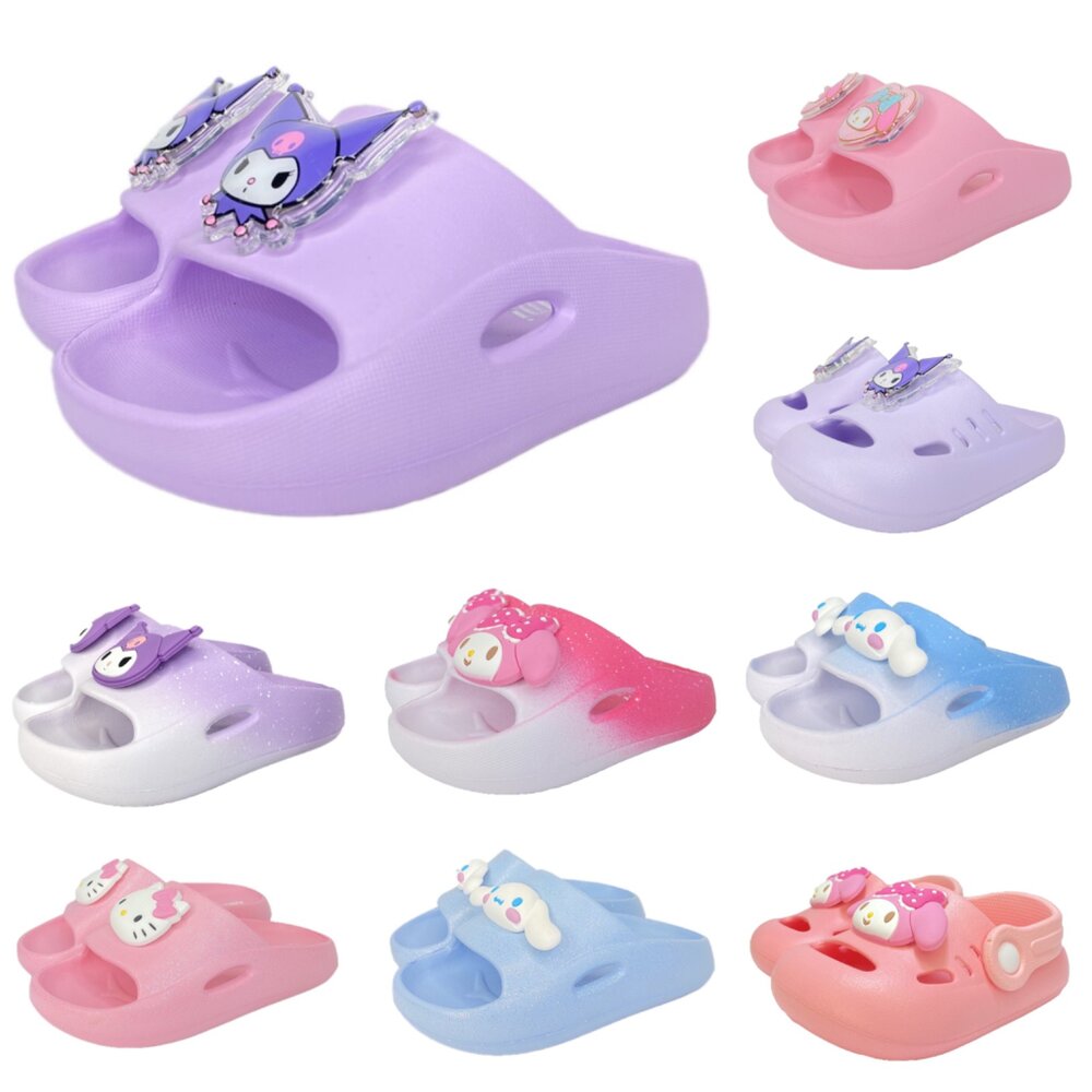 酷洛米女童拖鞋親子鞋大人拖鞋凱蒂貓15-24號台灣製庫洛米