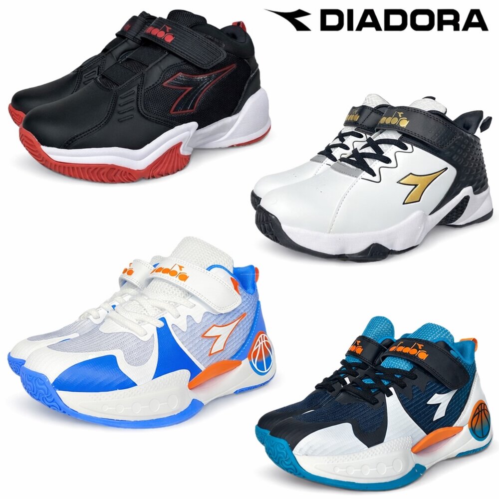 240405011602-Diadora 男童籃球鞋  高筒運動鞋 童鞋 防水 23-25號 皮面