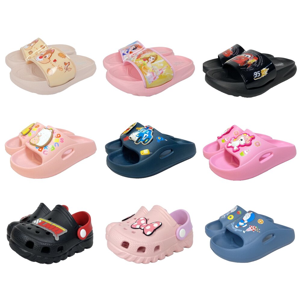 波力 兒童拖鞋 玩水 角落生物 人魚漢頓 男童女童 台灣製 15-22號 迪士尼 麥坤 美人魚 封面照片