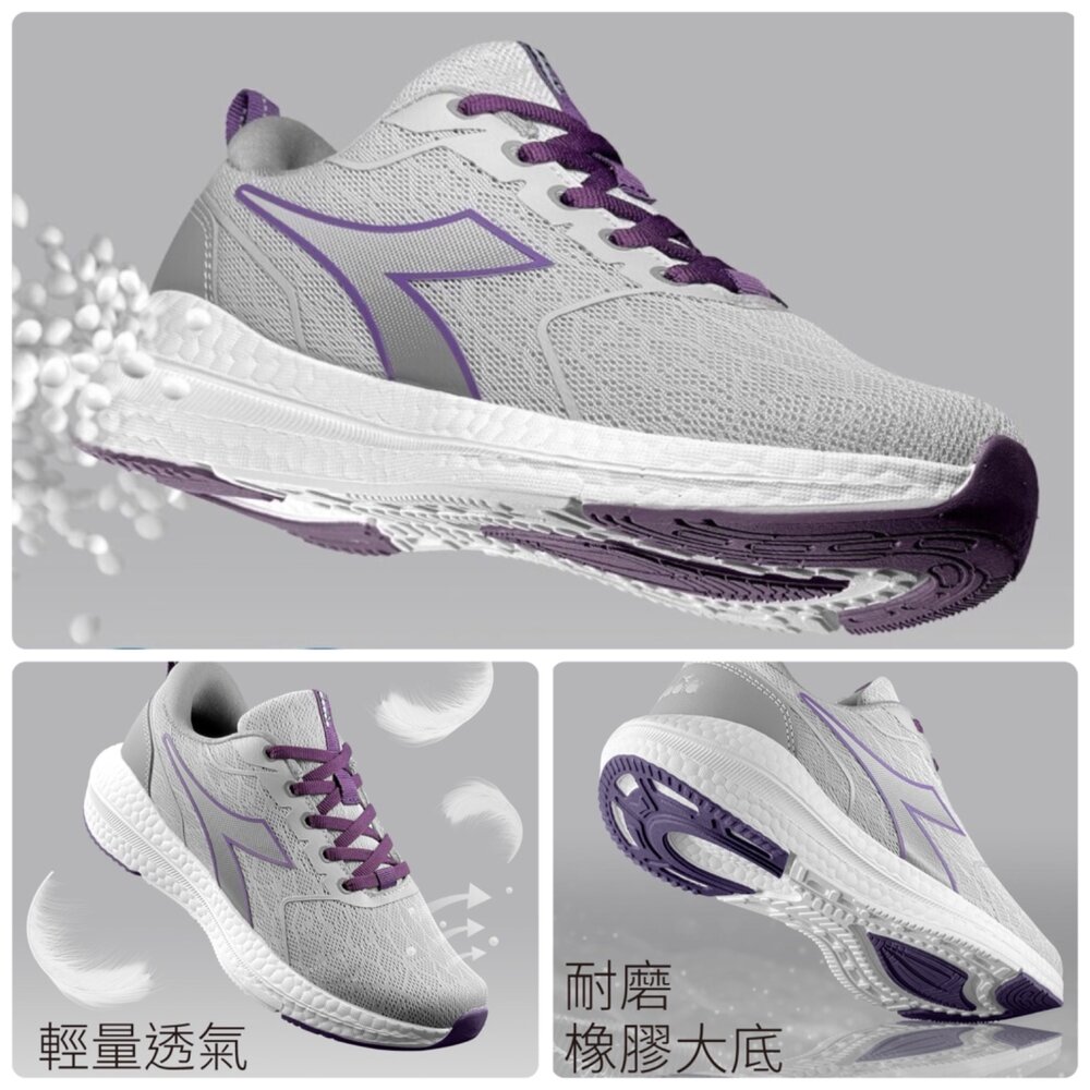 Diadora 女鞋 運動鞋 慢跑鞋 球鞋 休閒鞋 23-25.5號 小童心鞋坊-圖片-6