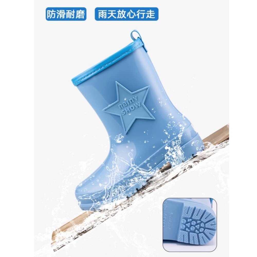 中大童雨鞋 兒童雨靴 19-25公分 男童 女童 中筒 高筒 星星-圖片-3