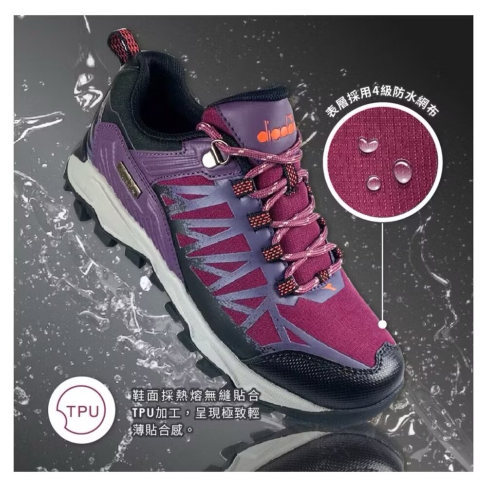 Diadora 越野登山鞋 防水 防滑 男鞋 女鞋 26-29號 戶外-圖片-7