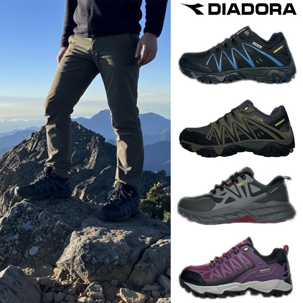 Diadora 越野登山鞋 防水 防滑 男鞋 女鞋 26-29號 戶外-圖片-8