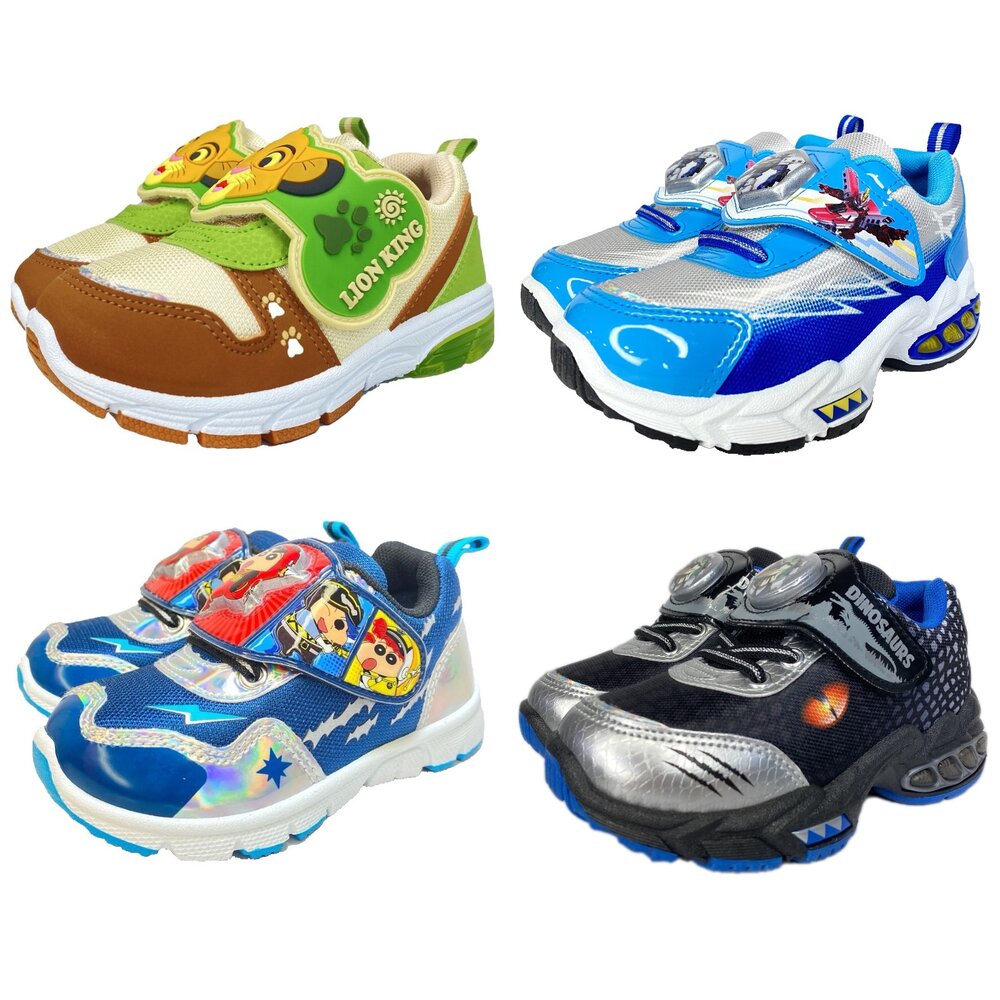 241126073345-獅子王 兒童運動鞋 恐龍 電燈鞋 球鞋 男童 台灣製 16-20號