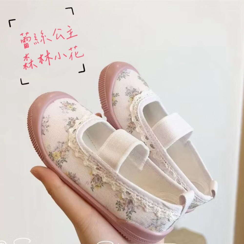 241211194138-女童室內鞋 帆布休閒鞋 幼兒園 14-20號 🔥出口日本🔥 兒童 帆布鞋