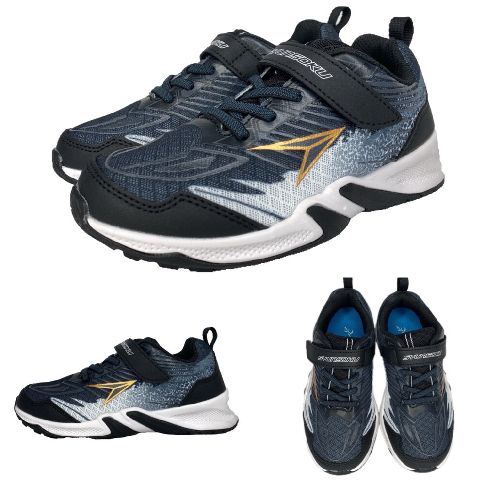 瞬足 寬楦男童女童運動鞋 機能鞋 童鞋 2.5E 球鞋 輕量彈性 3E-圖片-2