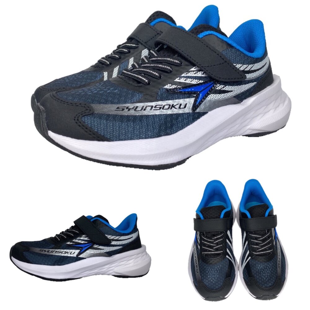 瞬足 寬楦男童女童運動鞋 機能鞋 童鞋 2.5E 球鞋 輕量彈性 3E-圖片-4