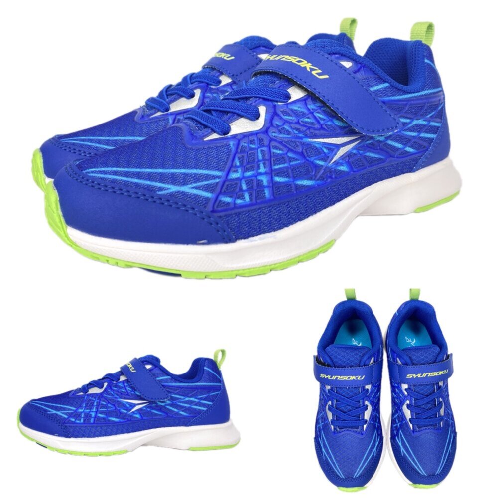 瞬足 男童運動鞋 機能鞋 童鞋 3E 2E 球鞋 競速鞋 寬楦 輕量彈性-圖片-3