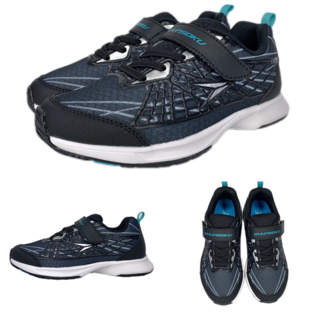 瞬足 男童運動鞋 機能鞋 童鞋 3E 2E 球鞋 競速鞋 寬楦 輕量彈性-圖片-4