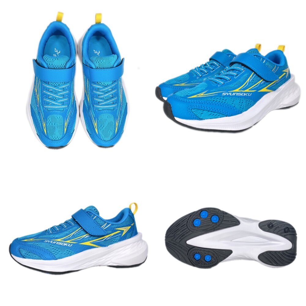 瞬足 男童運動鞋 機能鞋 童鞋 3E 2E 球鞋 競速鞋 寬楦 輕量彈性-圖片-7