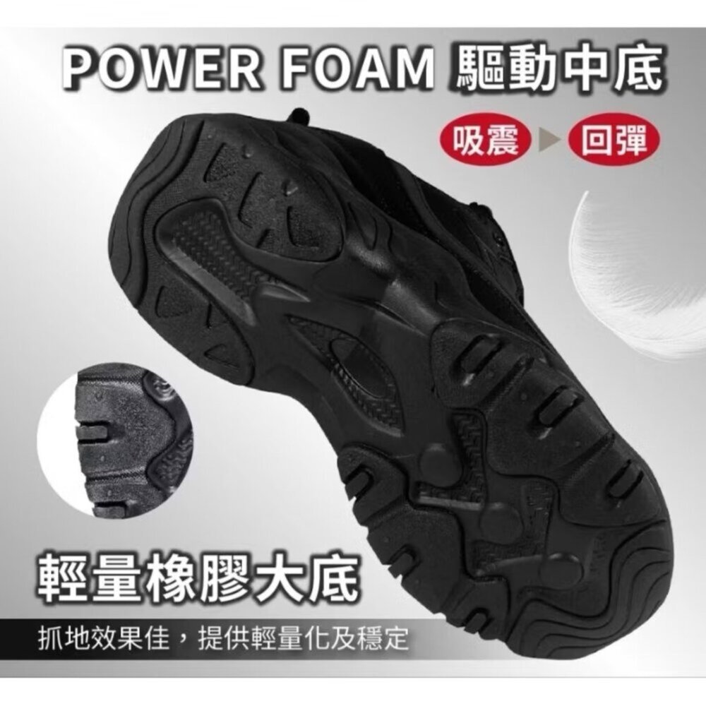 Diadora 女生全黑運動鞋 全白 皮面 球鞋 黑色 厚底老爹鞋 休閒鞋-圖片-8
