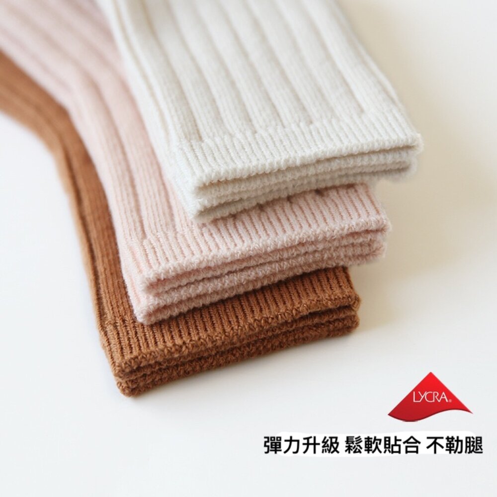 兒童襪子 純棉 男童女童 1-12歲 純色 中筒襪 糖果 多巴胺色 百搭素色 寶寶襪-圖片-4