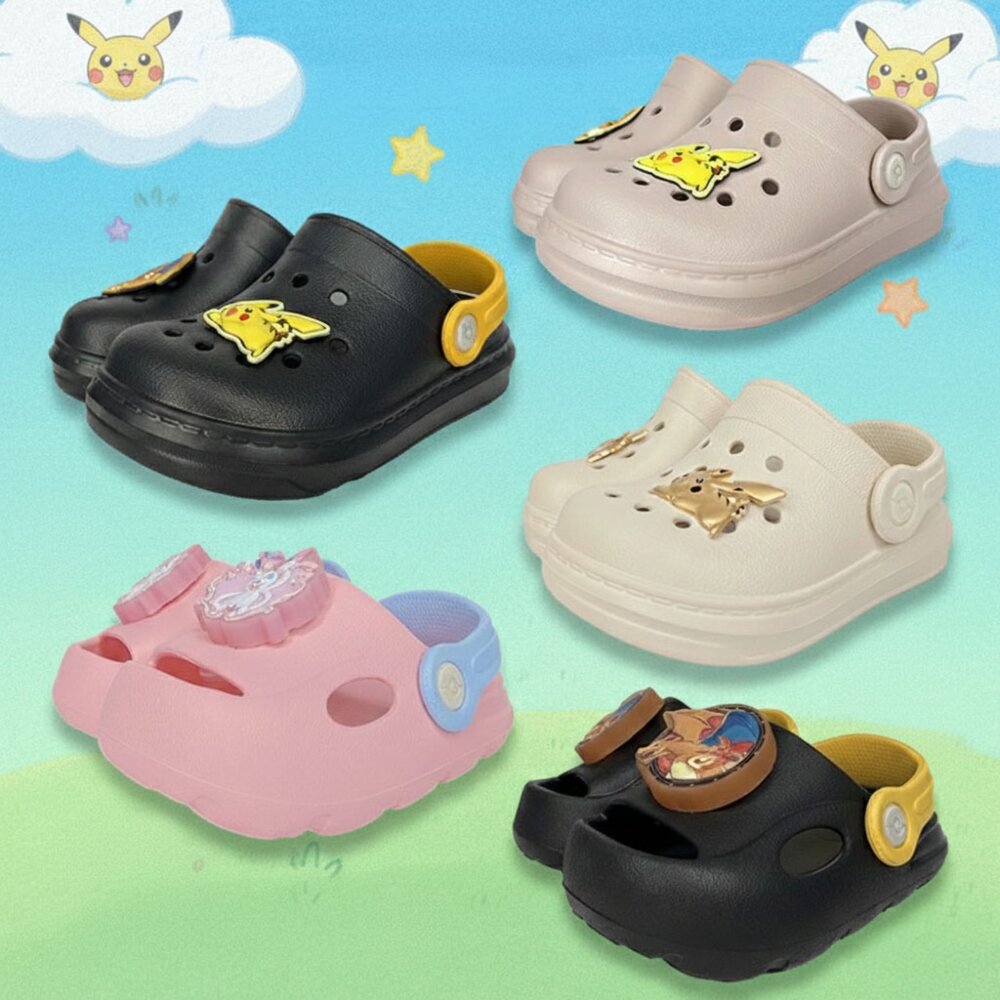 250621215203-寶可夢 男童拖鞋 皮卡丘 兒童 玩水 護趾 洞洞鞋 童鞋 台灣製 13-21號 噴火龍