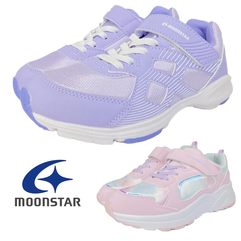 250621235426-Moonstar 女童運動鞋 月星 大童 球鞋 全新正品 19-24.5號