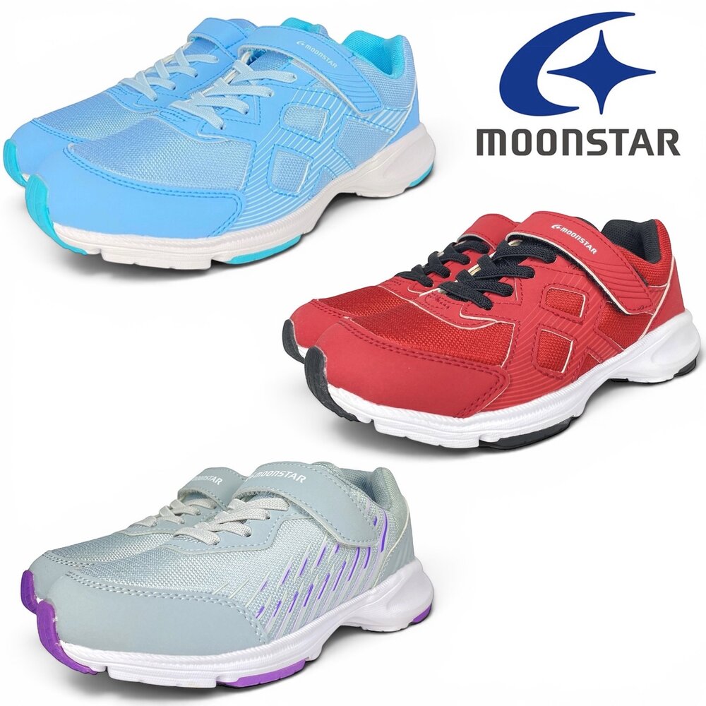 250621235426-Moonstar 男童女童運動鞋 月星 大童 球鞋 全新正品 19-24.5號
