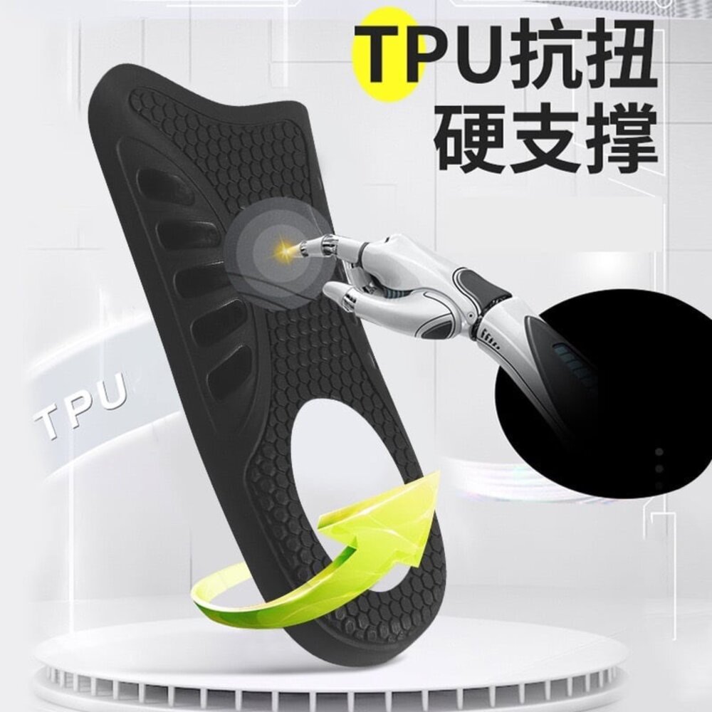 足弓鞋墊 男款女款 杯型鞋墊 機能運動支撐 減壓 矯正-圖片-1