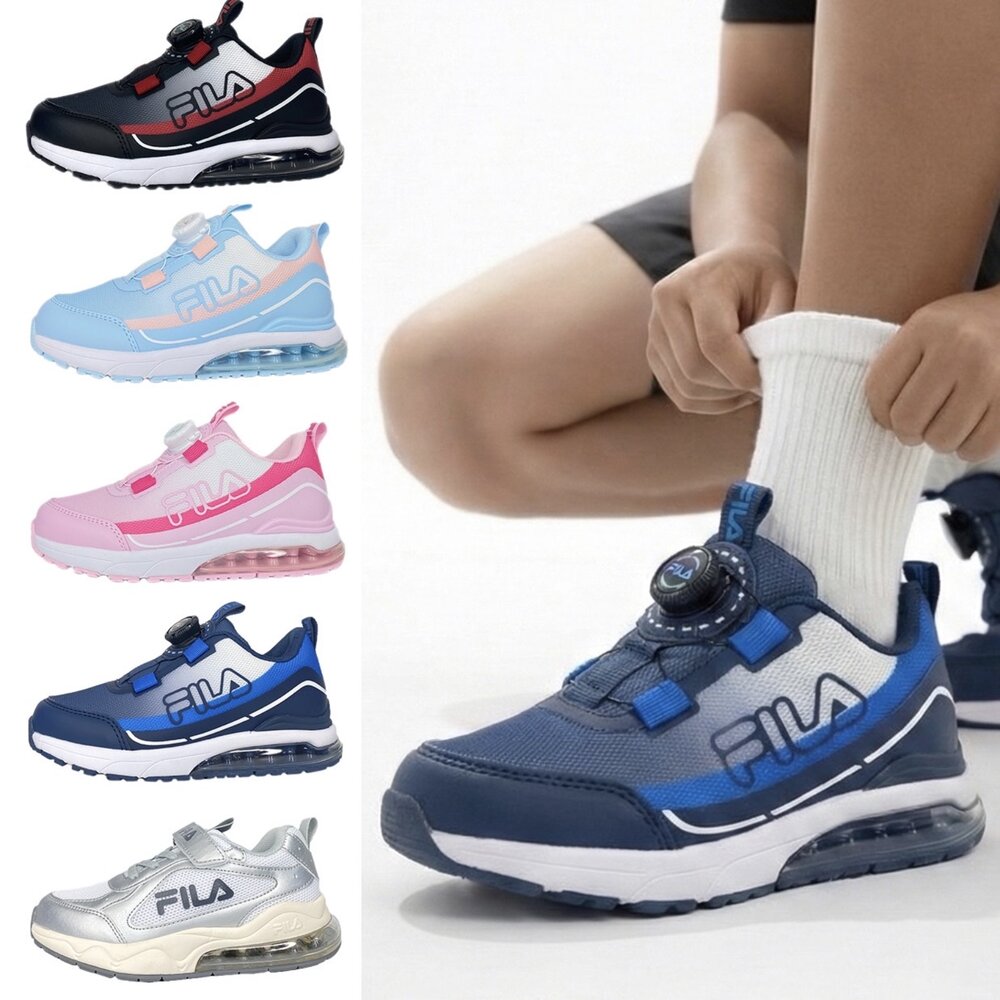 Fila 矯正鞋 氣墊旋鈕鞋 男童女童 康特杯 機能鞋 旋轉鈕扣 大童 中童 童鞋 封面照片