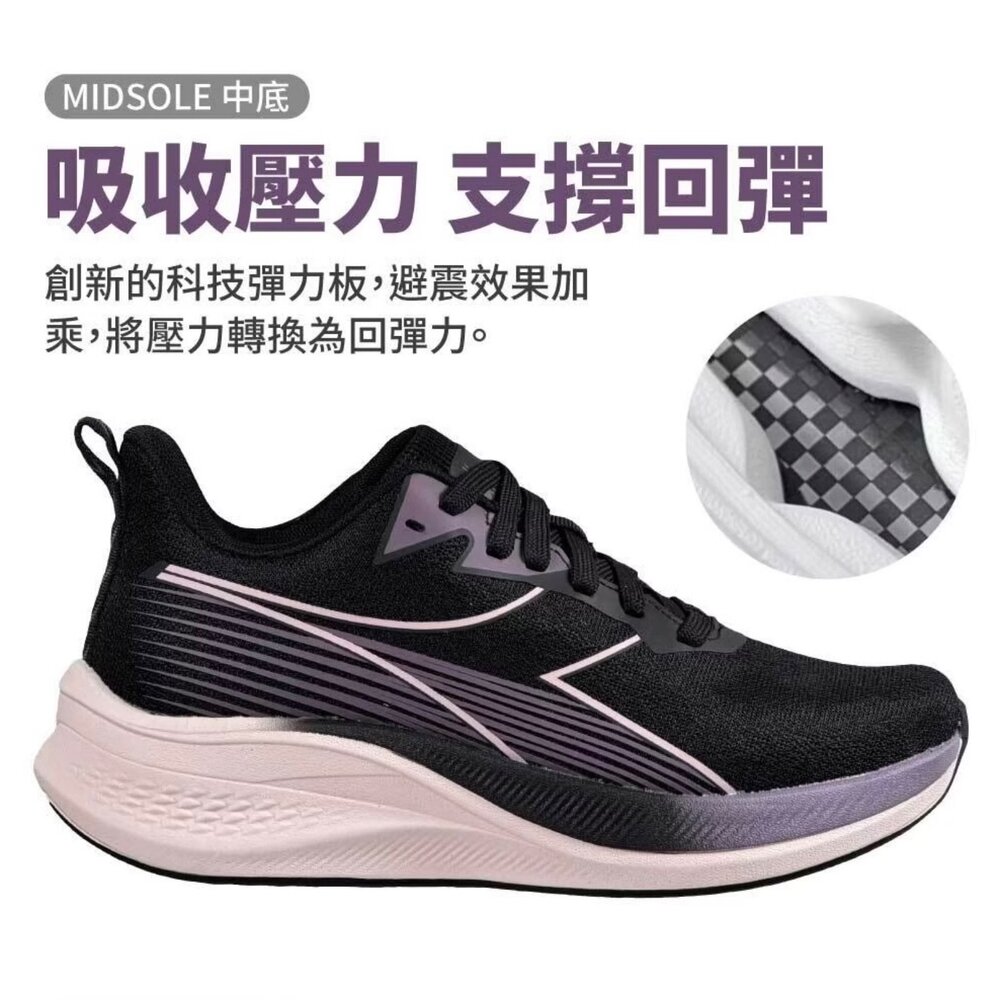 Diadora 女鞋 慢跑鞋 運動鞋 球鞋 23-25.5號 粉色 全新正品 足弓 輕量-圖片-2