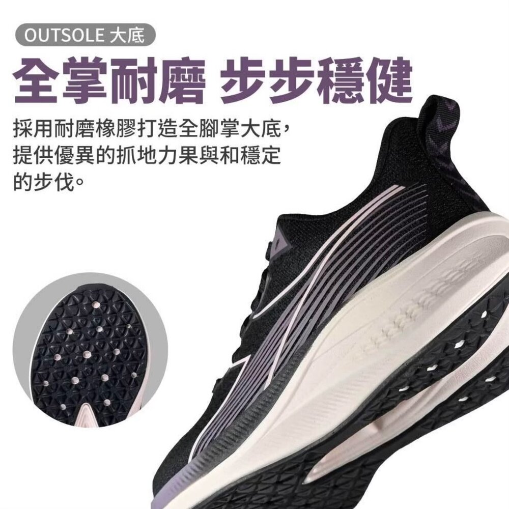 Diadora 女鞋 慢跑鞋 運動鞋 球鞋 23-25.5號 粉色 全新正品 足弓 輕量-圖片-3