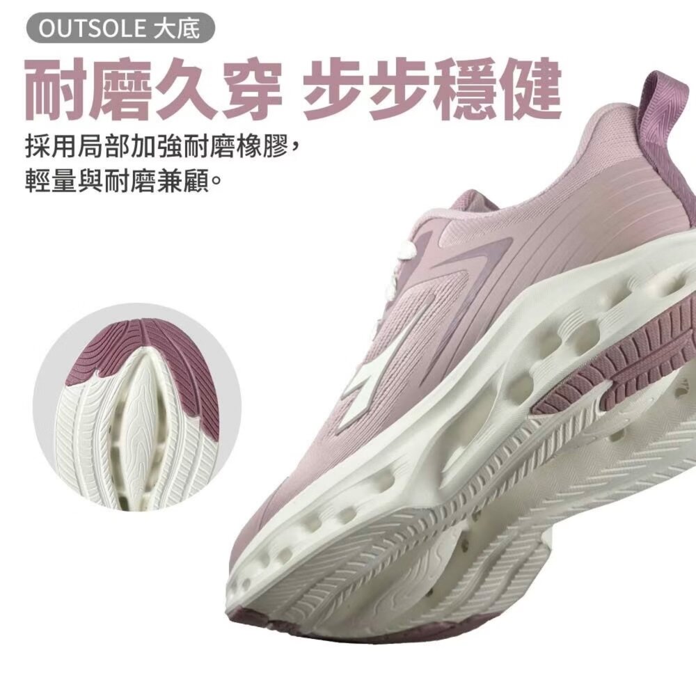 Diadora 女鞋 慢跑鞋 運動鞋 球鞋 23-25.5號 粉色 全新正品 足弓 輕量-圖片-6