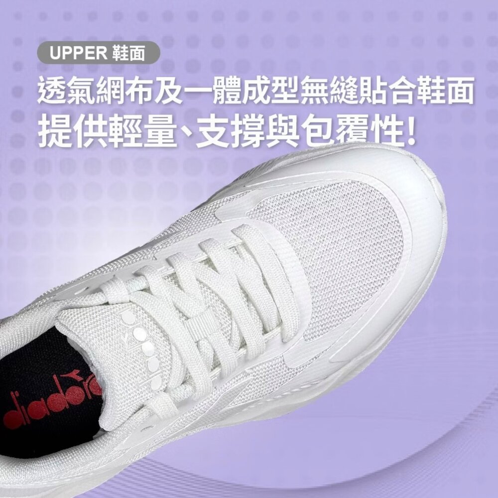 Diadora 女鞋 慢跑鞋 運動鞋 球鞋 23-25.5號 粉色 全新正品 足弓 輕量-圖片-9