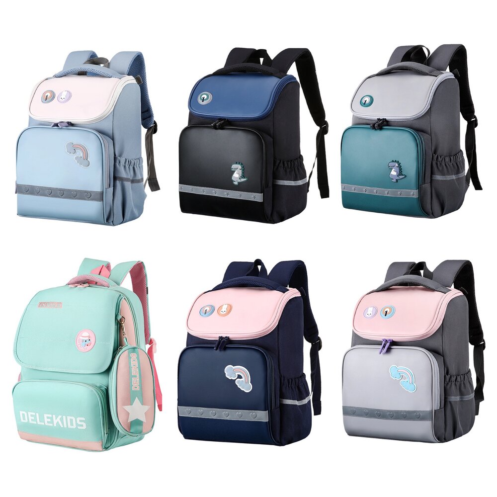 250919073534-兒童護脊書包 國小背包 防水 小學生 幼兒園 男童女童 雙肩包 書包