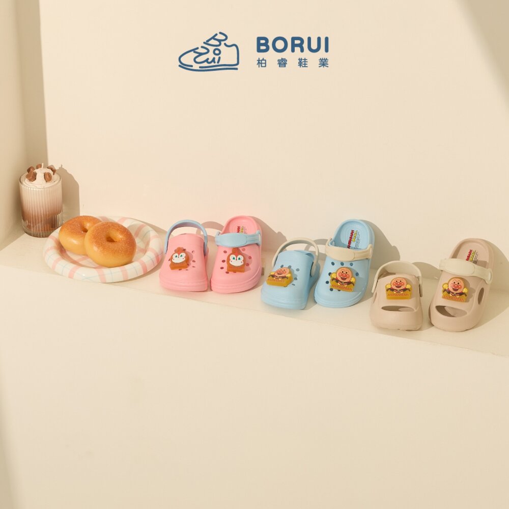 麵包超人 兒童電燈拖鞋 男童女童 洞洞鞋 童鞋 台灣製 布希鞋 玩水 輕量 防滑-圖片-10