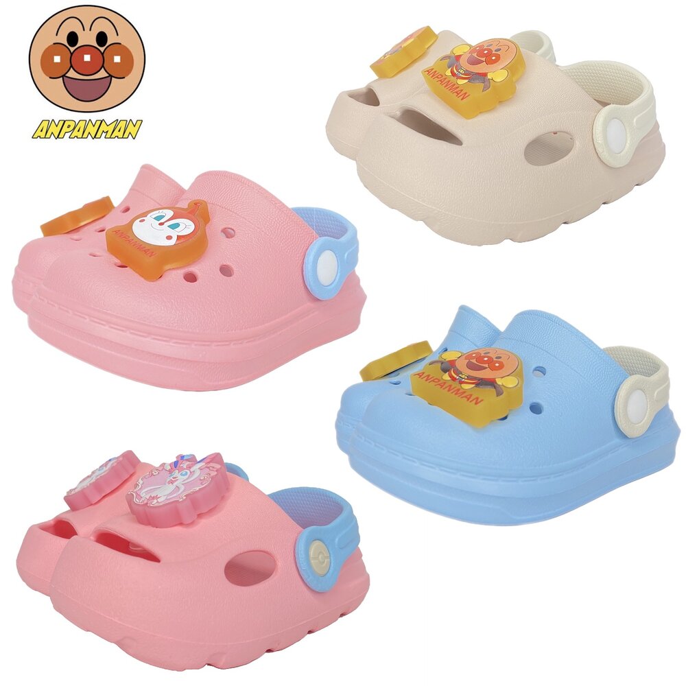 251006221519-麵包超人 兒童電燈拖鞋 男童女童 洞洞鞋 童鞋 台灣製 布希鞋 玩水 輕量 防滑