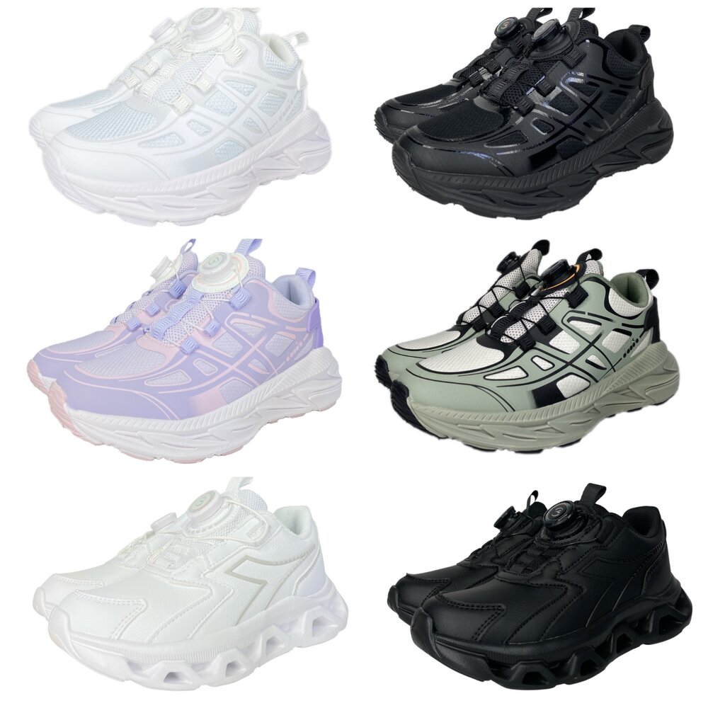 251103120509-Diadora 兒童旋鈕鞋 防水 運動鞋 全白全黑學生鞋 男童女童 童鞋 機能鞋 黑色 白色 足弓 大童