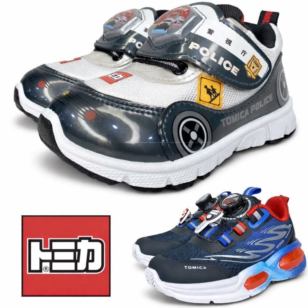 251120222458-Tomica 男童運動鞋 旋鈕鞋 童鞋 電燈鞋 交通 車車 警車