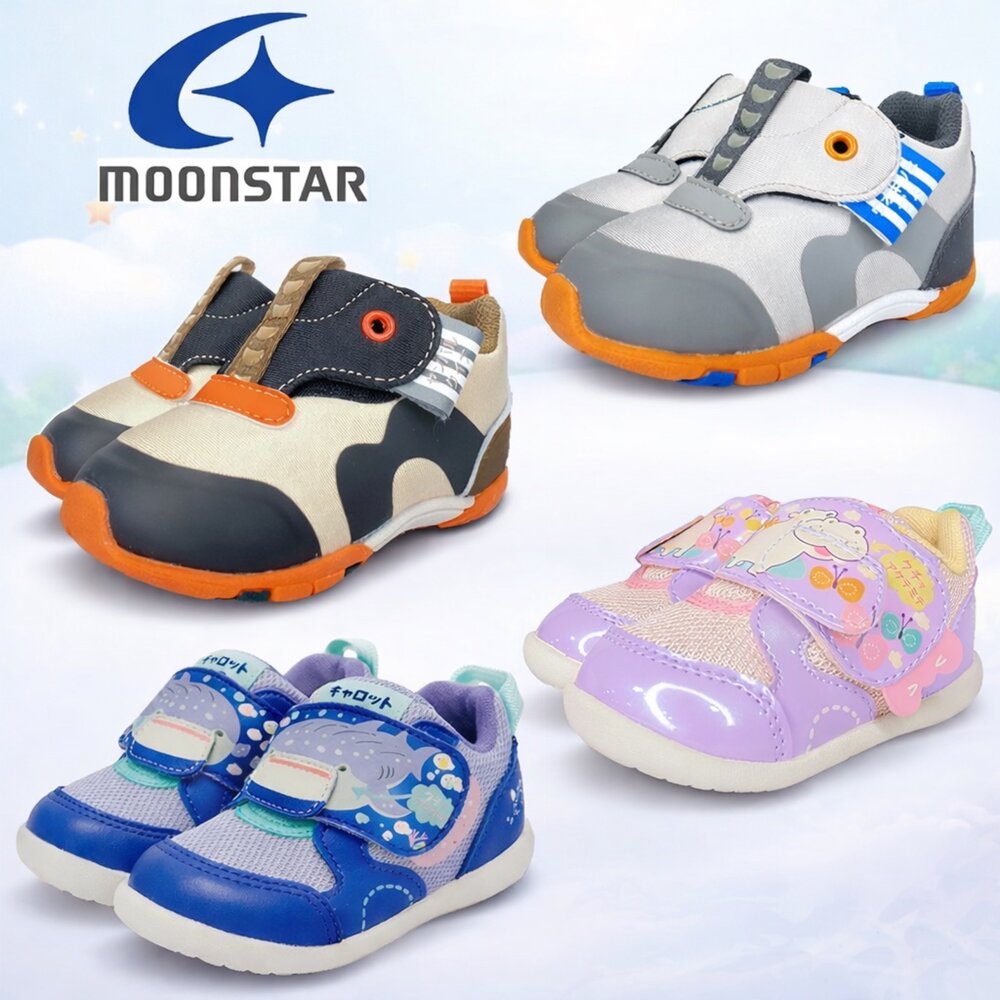 Moonstar 全新正品 學步鞋 寶寶鞋 嬰兒鞋 月星 男童 封面照片