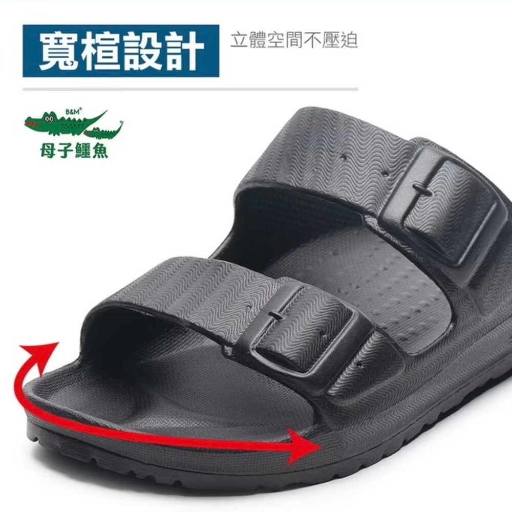 母子鱷魚 雙帶拖鞋 台灣製造 玩水防滑 足弓 男人女人 男童 女童-圖片-6