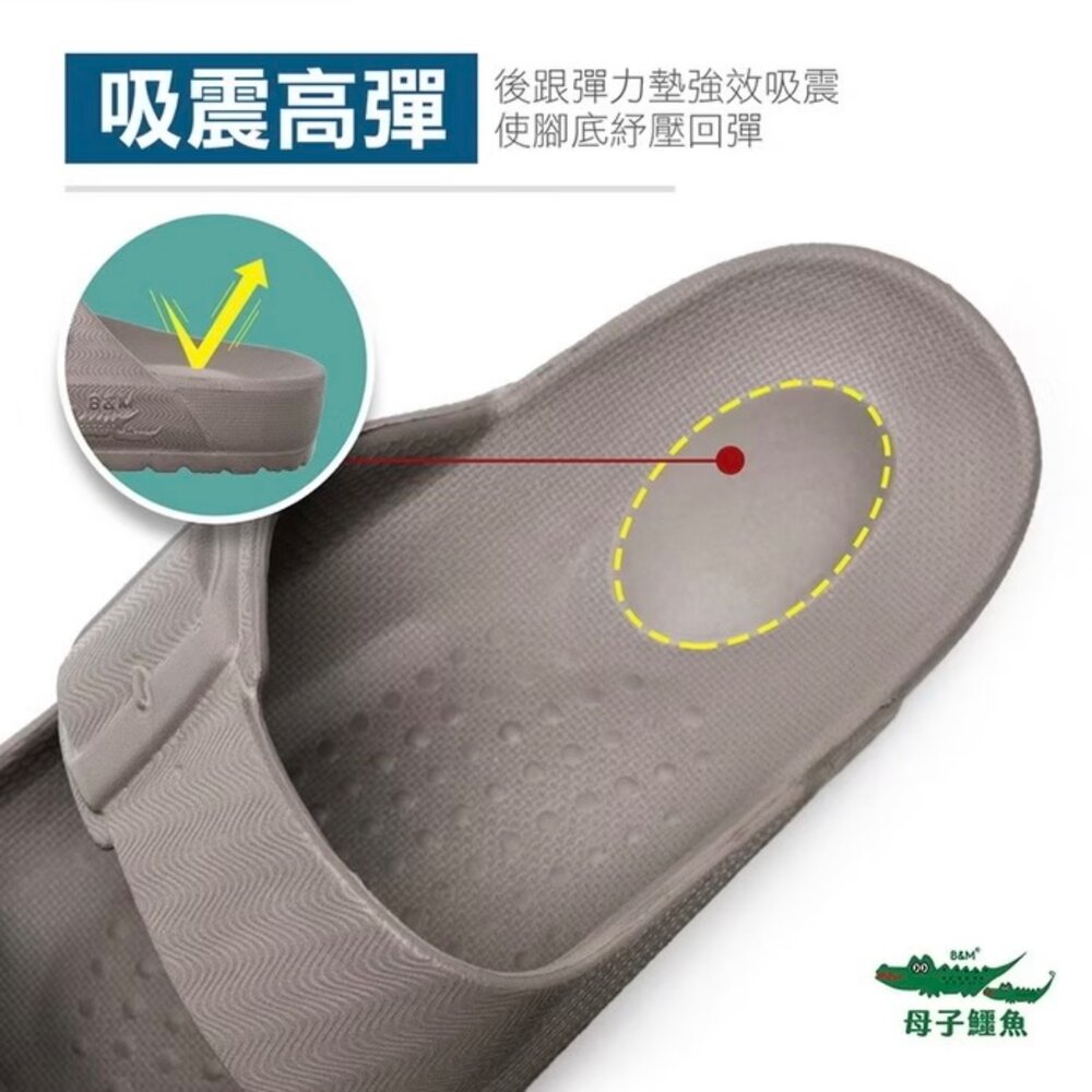 母子鱷魚 雙帶拖鞋 台灣製造 玩水防滑 足弓 男人女人 男童 女童-圖片-9