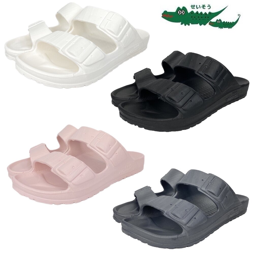 251126141144-母子鱷魚 雙帶拖鞋 台灣製造 玩水防滑 足弓 男人女人 男童 女童
