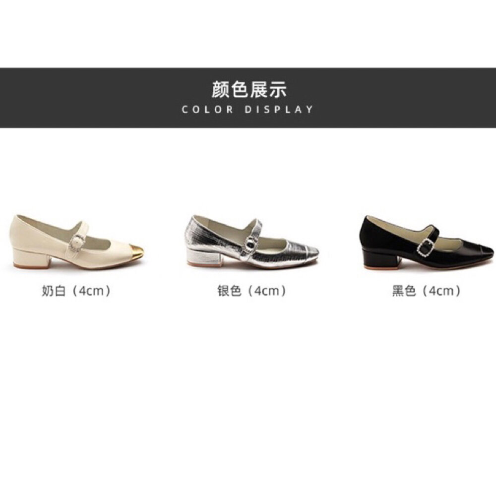銀色低跟鞋 女鞋 黑色 杏色 圓方頭 🔥台灣現貨🔥 瑪莉珍鞋 高跟鞋 上班鞋-圖片-8