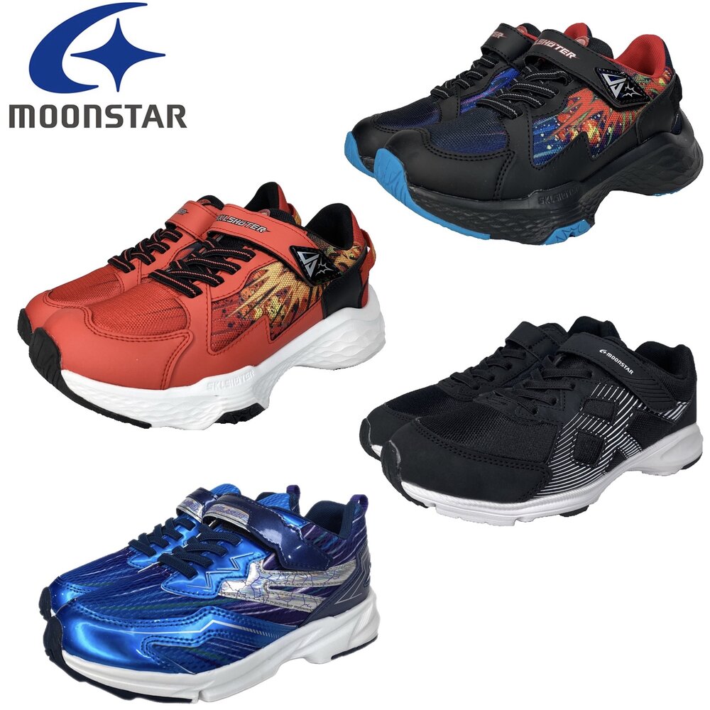 25567365623-Moonstar 男童運動鞋 大童球鞋 防水 月星 2E 3E 全新正品 19-24號 台灣代理公司貨