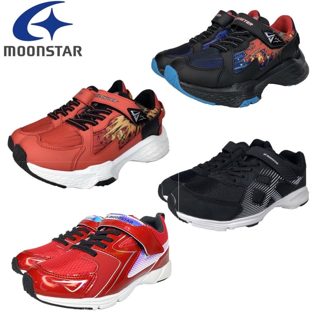 25567365623-Moonstar 男童運動鞋 大童球鞋 月星 2E 3E 全新正品 19-24號 台灣代理公司貨